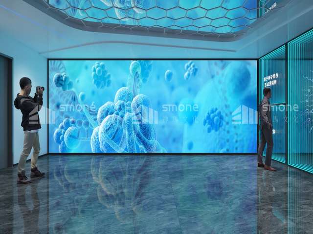 江苏智能化有毒气体检测仪实时监测